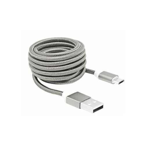 NEZNANO 1.5m kabel microUSB SBOX srebrni USB-10315W, (20410205) Cene
