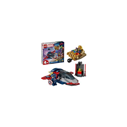 Lego Marvel: Captain America protiv Thanosa Cijene