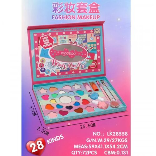 Hk Mini set &scaron;minke za devojčice Cijene