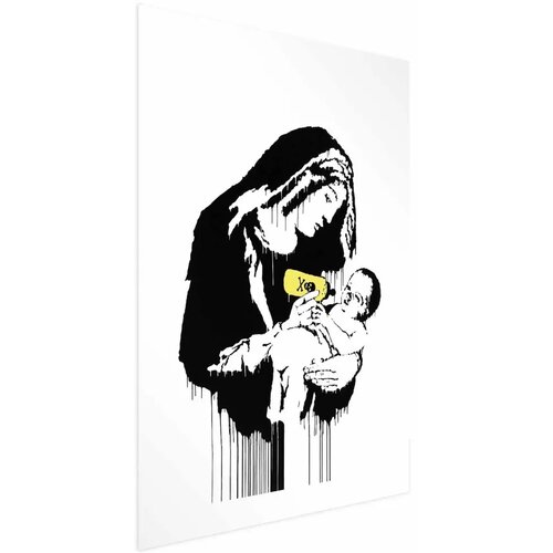  Plakat - Breastfeeding Mother 29.7x42 Bez okvira s margom Cijene