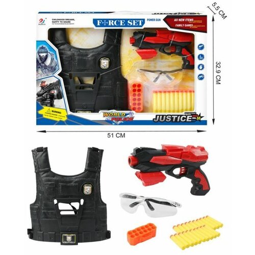 SET PISTOLJ SA MEKANIM MECIMA, PANCIR I DODACI Slike