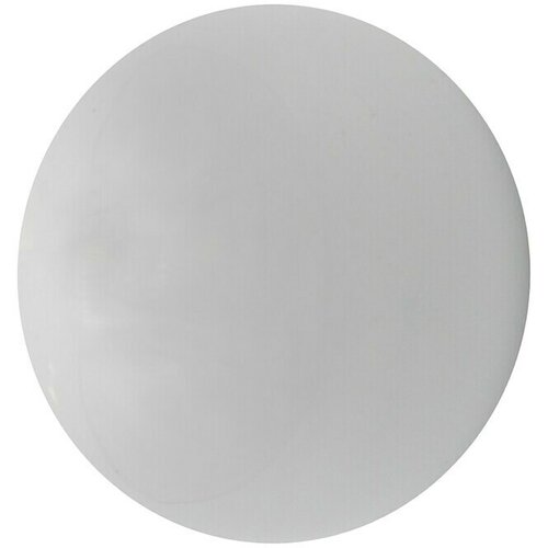 EXPO AMBIENTE krajnji element ball (bijele boje, prikladno za: šipke za zavjese Ø 20 mm, 2 kom.) Cijene