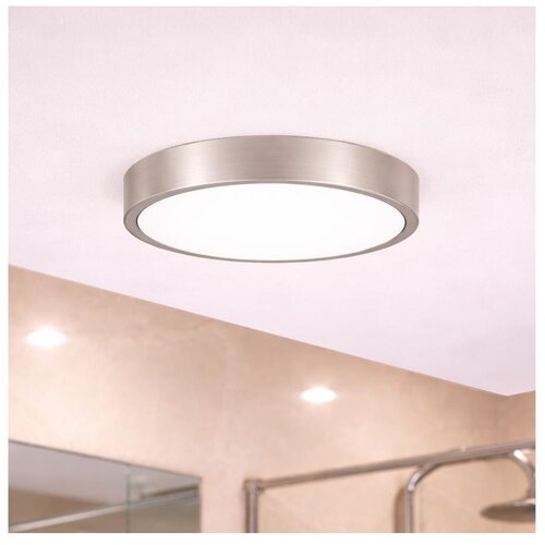  Brilagi - LED plafonsko svetlo za kupatilo POOL LED/24W/230V prečnik 30 cm IP54 hrom Cene