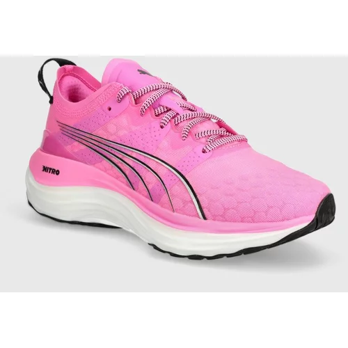 Puma Tenisice za trčanje ForeverRun Nitro boja: ružičasta