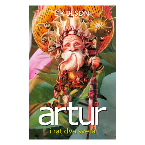 Laguna Lik Beson - Artur i rat dva sveta Slike