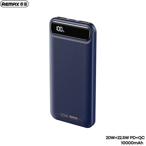 Power Bank REMAX Bole Series RPP-520 PD20W+QC22.5W Fast Charging 10000mAh plavi Cene