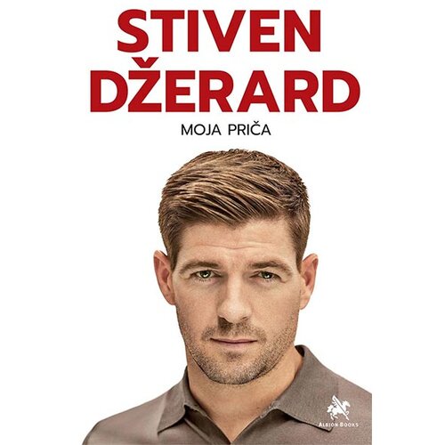 Albion Books Stiven Džerard, Donald Mekrej
 - Stiven Džerard: Moja priča Slike