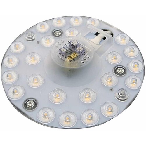 LED magnetni modul 12 W/230 V, Ø 12,5 cm, 4000 K Cene