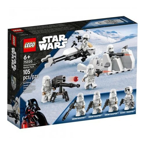 Lego star wars tm snowtrooper battle pack ( LE75320 ) Slike