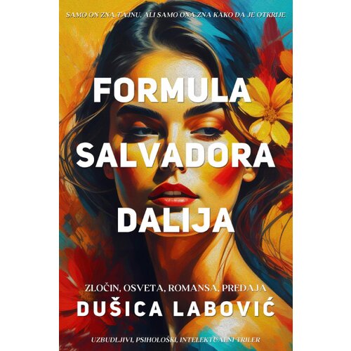Ouroboros Du&scaron;ica Labović - Formula Salvadora Dalija Cene