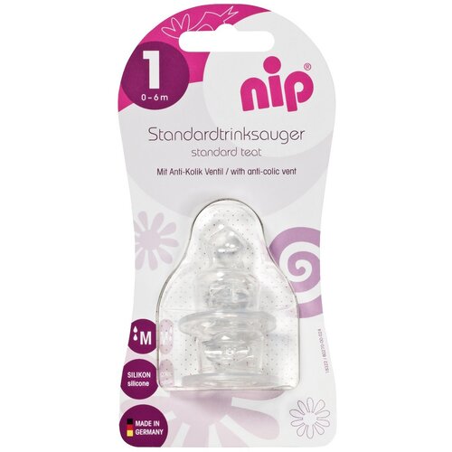 Nip Silikonska cucla sa ventilom protiv grčeva 0-6m 2 komada Cene