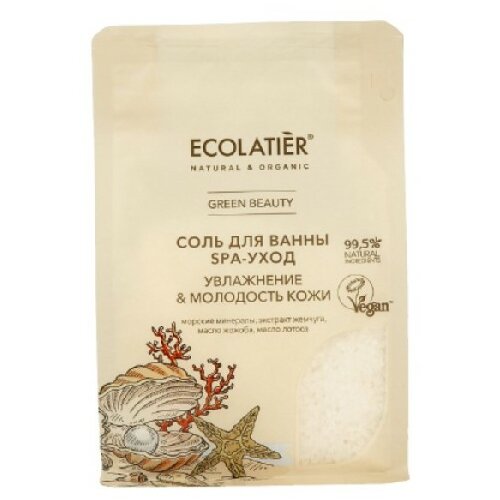 ECOLATIER So za kupanje sa eteričnim uljima morskih minerala, jojobe i vitaminom E - - Kozmo Cene