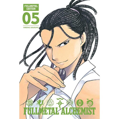 VIZ Media Fullmetal Alchemist: Fullmetal Edition 5 Cene