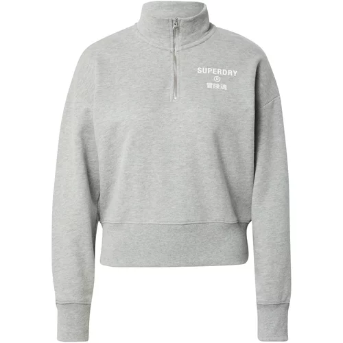 Superdry Sportska sweater majica siva melange / bijela