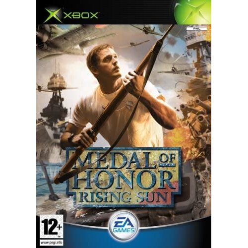  Medal of Honor Rising Sun (XBOX) - rabljeno Cene