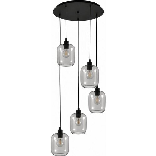 Brilagi LED luster na sajli RETRO GLASS 5xE27/60W/230V crna/zadimljena siva Slike