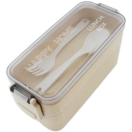 Prenosna lunch box posoda za hrano 750ML + pribor bež Cene