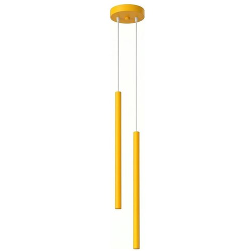 Sollux SL.2138 - Luster na sajli PASTELO 2xG9/8W/230V žuti Cene