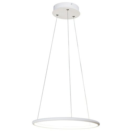 Rabalux visilica led 21W donatella rab 2543 mix Cene