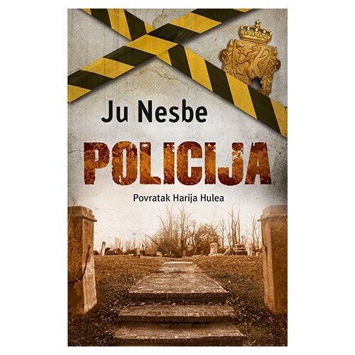 Laguna Policija Cene