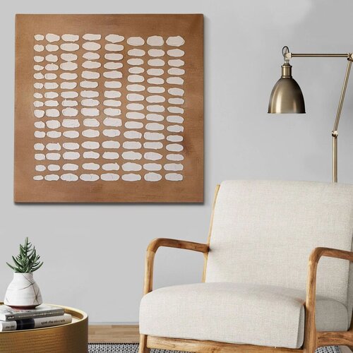 Wallity slika OP10077, 100x100 cm Cene