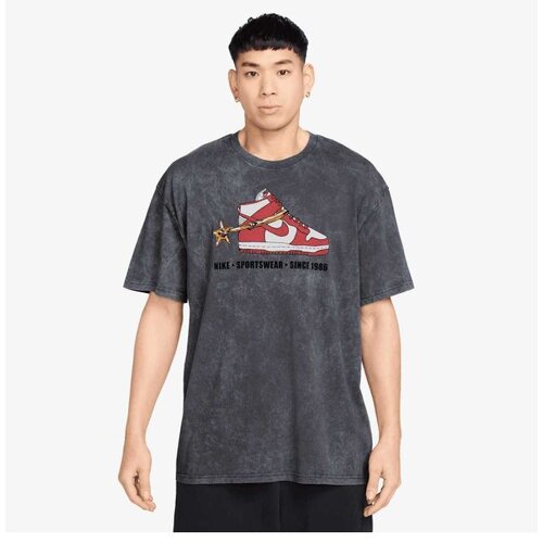 Nike U nsw tee m90 oc vntg Cene