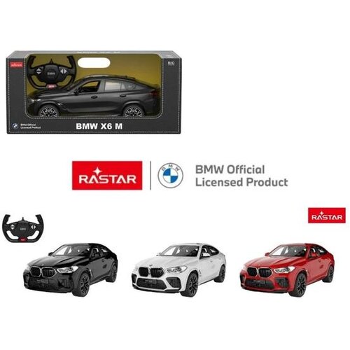 BMW X6 M 99200 Cijene
