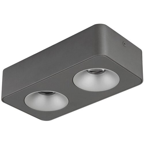 Globo LED-REFLEKTOR HANGARAU /600 lm/3000 K// Slike