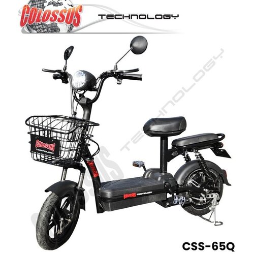 Colossus Električni bicikl crni CSS-65Q Cene
