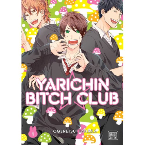 Harper Collins Publishers Ltd Ogeretsu Tanaka - Yarichin Bitch Club, Vol. 1 Cene