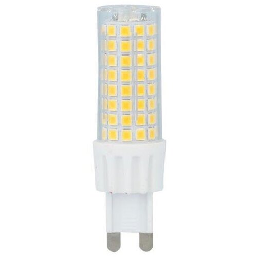 Forever LED žarnica G9 8W - nevtralno bela 4000K Cene