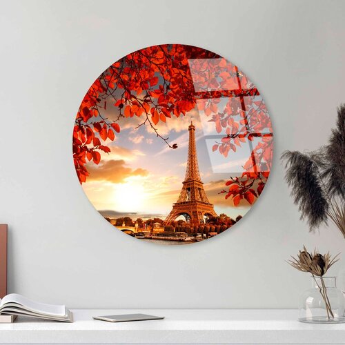 Wallity slika UV-1148, 30 cm Cene