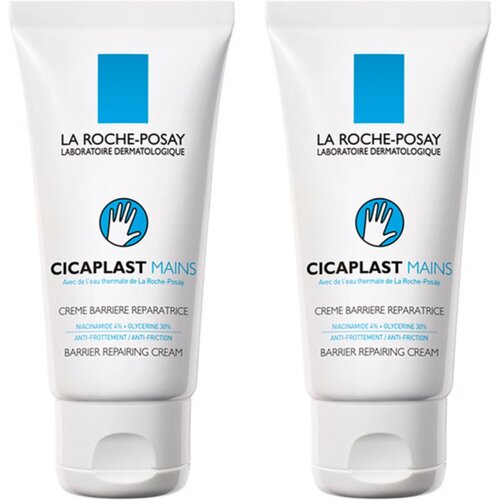 LAROCHE-POSAY Cicaplast Mains set za ruke Slike