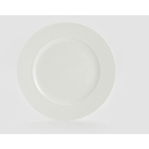 Reserved porcelanasti krožnik - bela Cene