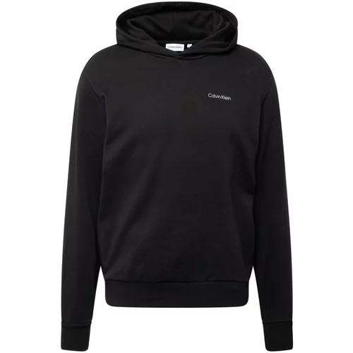 Calvin Klein Sweater majica siva / crna / bijela