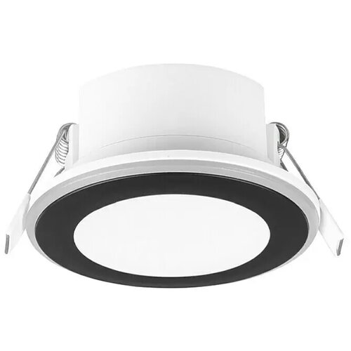 Tri O LED vgradna svetilka Aura (5 W, 8,2 x 4 cm, črna) Cene