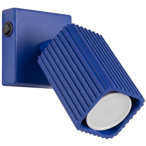 Sollux Lighting Stenska svetilka RAYO ultramarin s stikalom, (5000499334) Cene