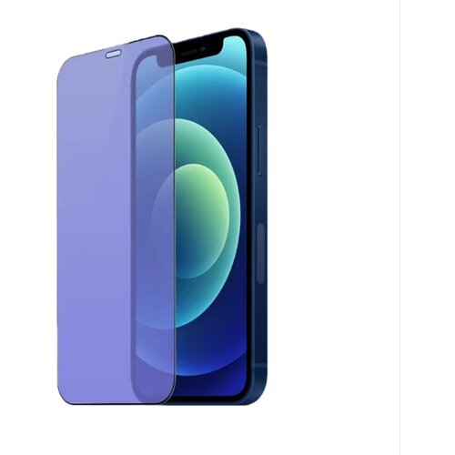 INF združljivo s iphone 17 za&scaron;čitno steklo za za&scaron;čito oči pred modro svetlobo, (5000090774) Cene