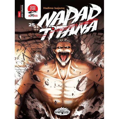 Darkwood manga strip attack on titan - napad titana - 25 Cene