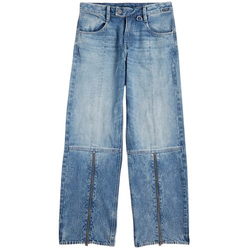 G-star Raw Judee Biker Loose farmerke Cene