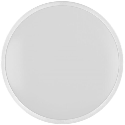 Ledvance LED kupatilsko plafonsko svetlo DISC LED/18W/230V 3000/4000K IP44 Slike
