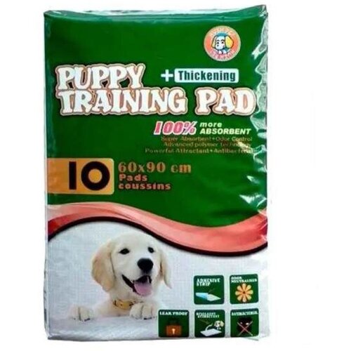 Gp Pelene za pse A2200240 Cene