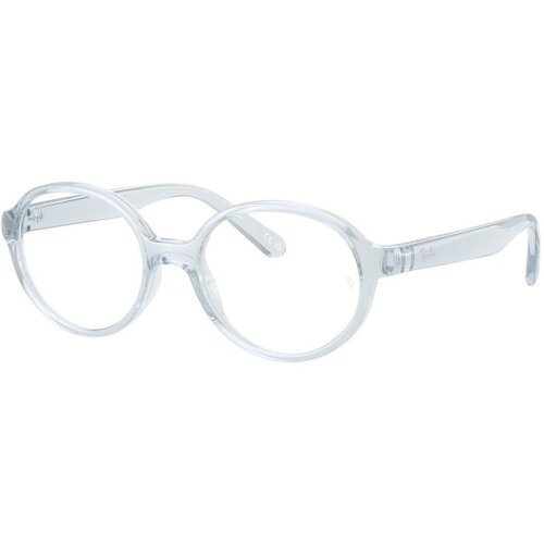 Ray-Ban Junior RY1905 3987 - M (42) Slike