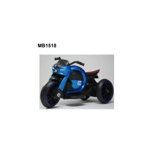  Motor na akumulator 021715 Slike
