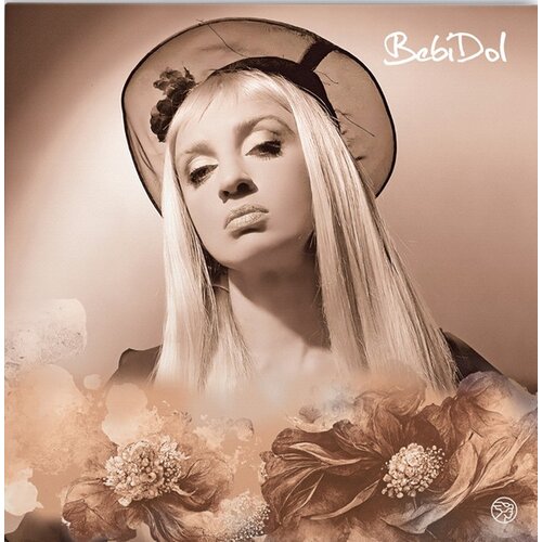 Bebi Dol - Čovek rado izvan sebe živi (Clear Vinyl) Cene