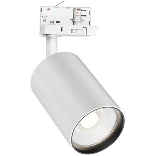 Braytron LED Šinski Reflektor 30W Beli CCT Trofazni BD40-00780 Cene