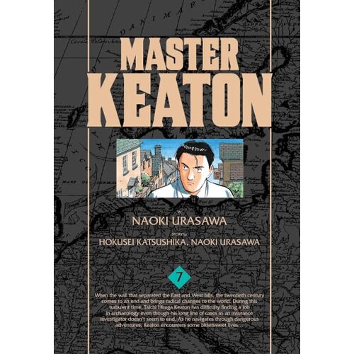 VIZ Media Hokusei Katsushika, Takashi Nagasaki - Master Keaton, Vol. 7 Cene