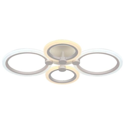  led prigu&scaron;iva plafonska svetiljka LED/45W/230V 3000-6500K + daljinski upravljač Cene
