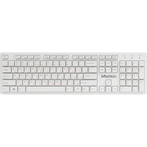 MeeTion Bežična elegantna tastatura WK841 bijela Cijene