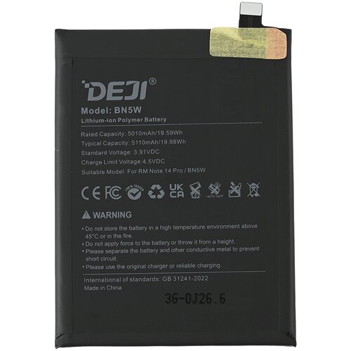 Xiaomi Baterija Deji za Redmi Note 14 Pro (5010mAh)BN5W Slike
